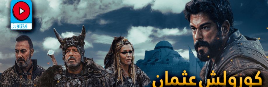 vidtowers Cover Image