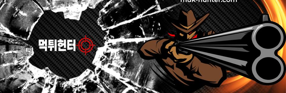먹튀헌터 Cover Image