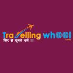 Travelling Wheel Profile Picture