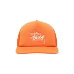 stussy clothing Profile Picture