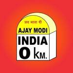 Ajay Modi Travels profile picture