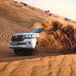 Alain City tour from Sharjah