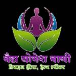 Vaidya yogesh vani