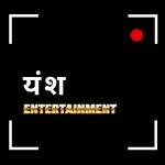 Yansh entertainment