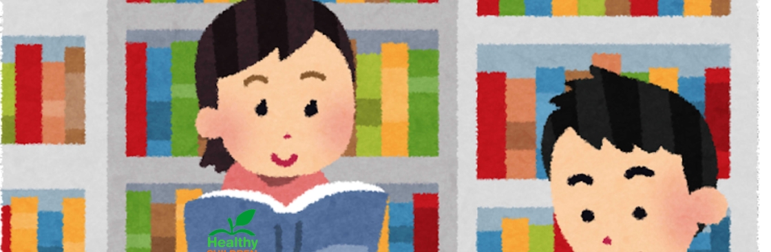 Healthy Child Books Cover Image