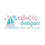 Kivotos  oniron