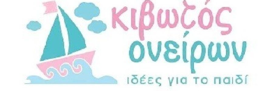 Kivotos  oniron Cover Image