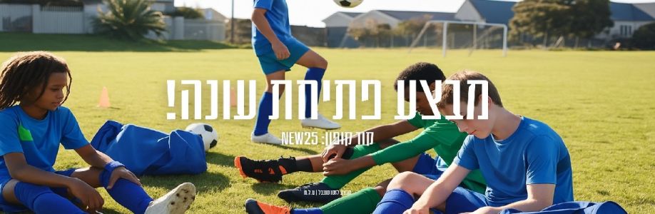 sporty.il Cover Image