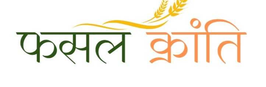 Rahul Saini Cover Image