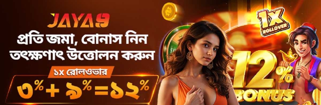 Jaya9 bdapp Cover Image