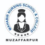 Mahabir Nursing