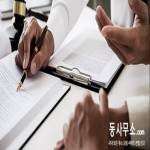 Address Collection 365