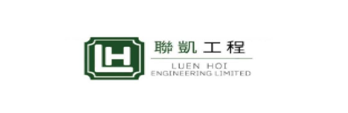 luenhoieng Cover Image