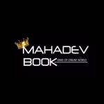 Mahadev Book