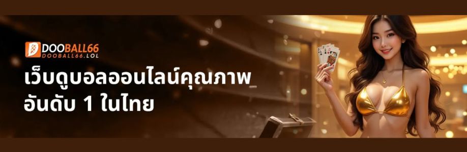 DOOBALL66 Cover Image