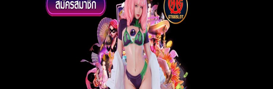 gt66game Cover Image