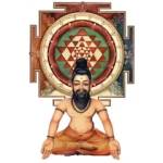 Sri Agasthiya Nadi Astrology Profile Picture
